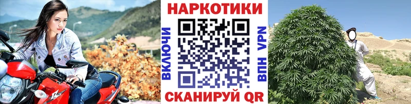 Купить наркотики цена Заринск Гашиш  КЕТАМИН  Мефедрон  Канабис  COCAIN  A-PVP  Амфетамин 