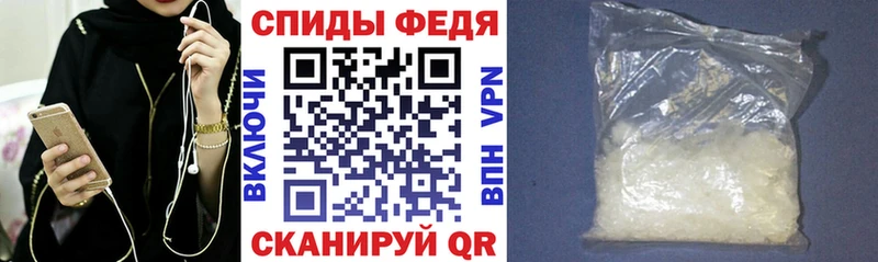Amphetamine 98%  Заринск 