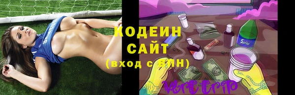 наркотики Гусиноозёрск