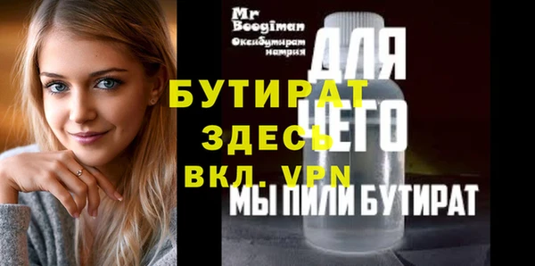 кокаин колумбия Гусь-Хрустальный