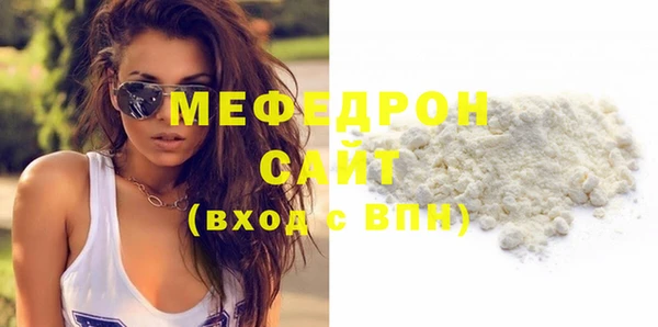 винт Гусев