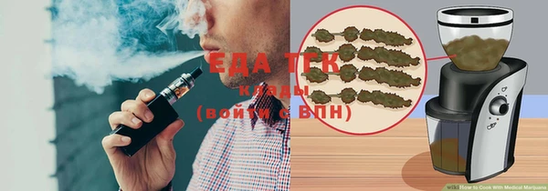 кокаин колумбия Гусь-Хрустальный