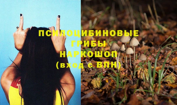 кокаин колумбия Гусь-Хрустальный
