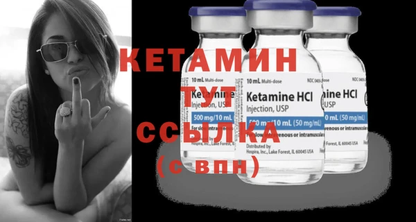кокаин колумбия Гусь-Хрустальный