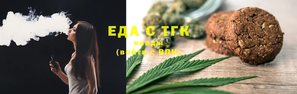 винт Гусев
