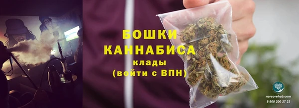 наркотики Гусиноозёрск
