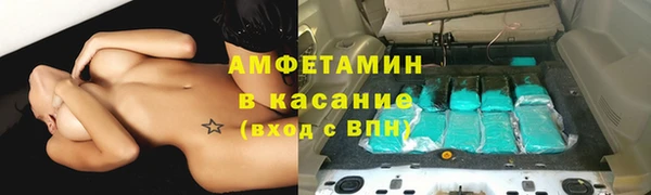 наркотики Гусиноозёрск