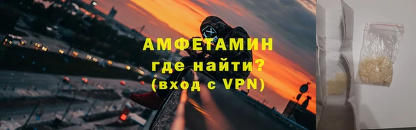 кокаин колумбия Гусь-Хрустальный