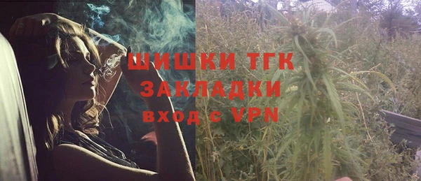 кокаин колумбия Гусь-Хрустальный