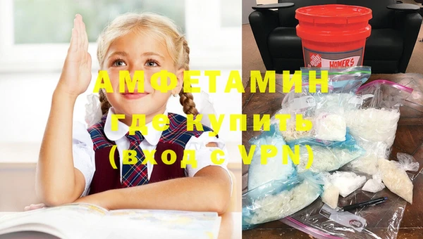 наркотики Гусиноозёрск