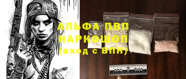 винт Гусев