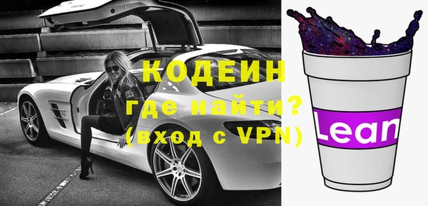 винт Гусев