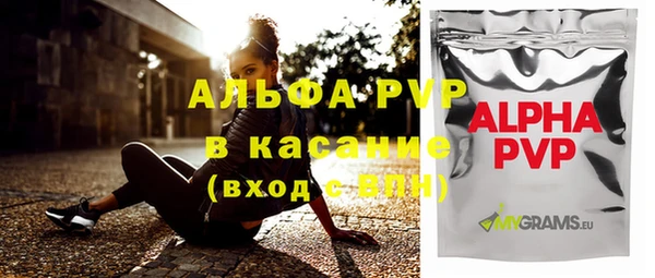 кокаин колумбия Гусь-Хрустальный