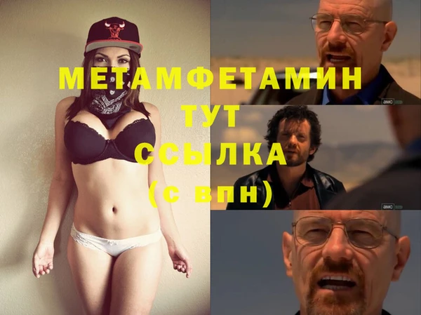 винт Гусев