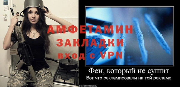 наркотики Гусиноозёрск