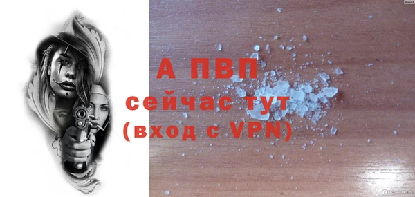 кокаин колумбия Гусь-Хрустальный