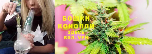 кокаин колумбия Гусь-Хрустальный