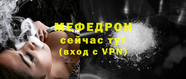 наркотики Гусиноозёрск