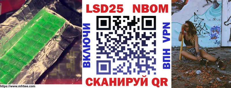 хочу Заринск Лсд 25 экстази ecstasy